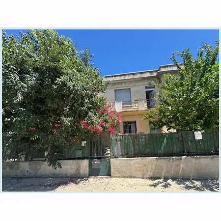 Le Jean Jaurès Appartement *
